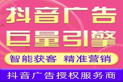 百度竞价托管公司如何帮助企业提升品牌曝光度